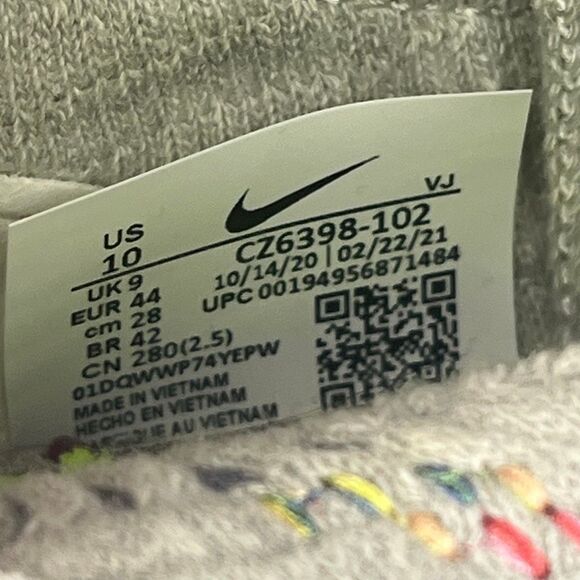 Nike Space Hippie 04 Men’s Size 10 Low-Cut Casual Sneakers – Gray Recycled Knit - Picture 8 of 8